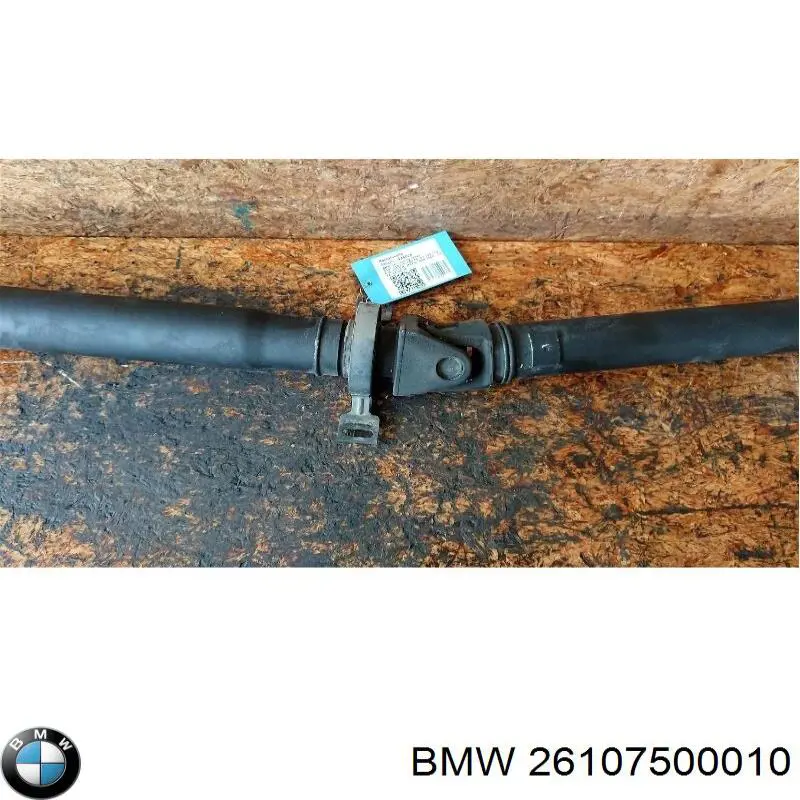 26107500010 BMW