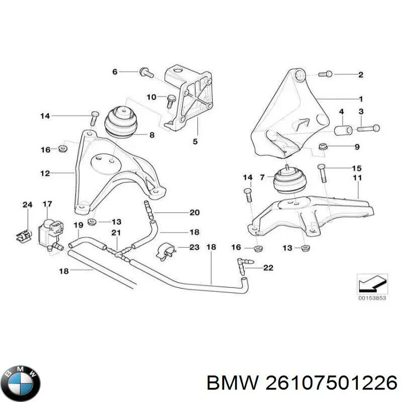 Árbol cardán BMW 26107501226 precio, desde 251,20 EUR