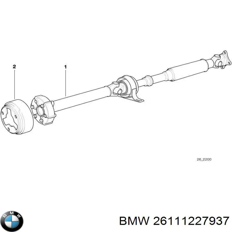 Árbol de transmisión BMW 26111227938 precio, desde 116,16 EUR