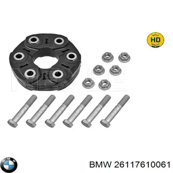 26117610061 BMW Acoplamiento elástico del cardán delantero/trasero