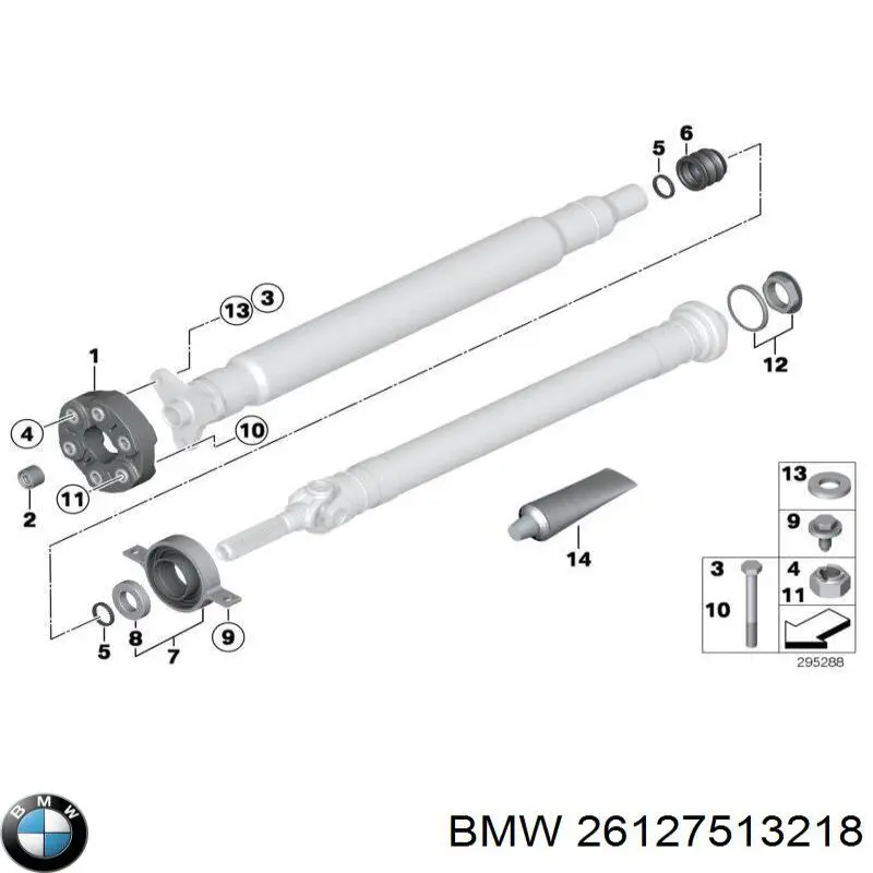 Comprar 26127513218 BMW Rodamiento central del eje de transmisión