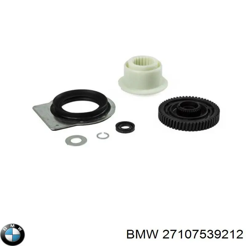 Antera de un redaño de una caja de distribución adelante para BMW X6 (E71)