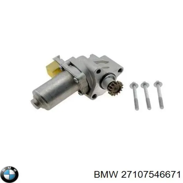 Motor de control de la caja de transferencia para BMW 5 (E61)
