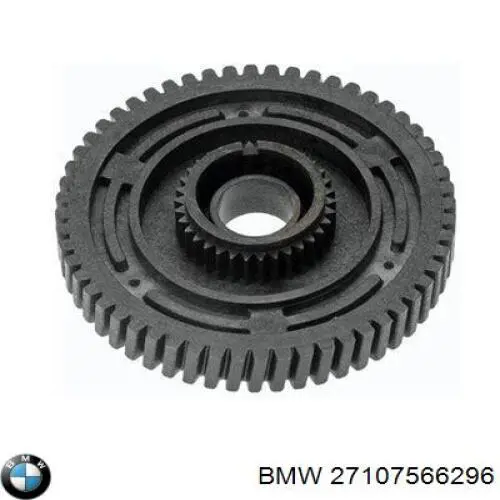 Comprar 27107566296 BMW Motor de control de la caja de transferencia
