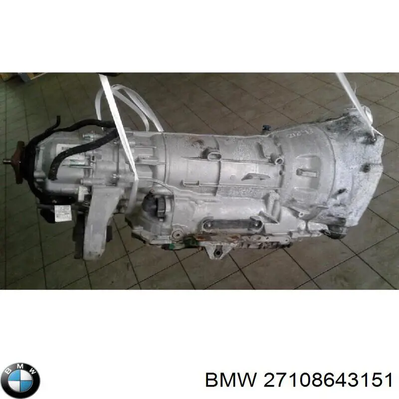 Caja de transferencia 27108643151 BMW