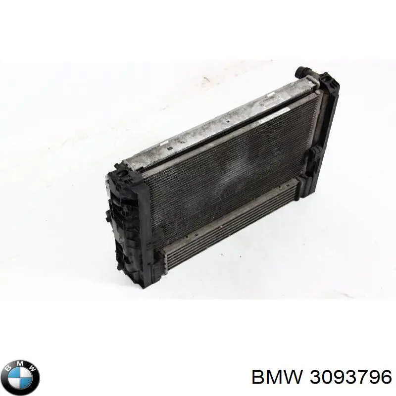 Radiador de aire de admisión BMW 3093796 precio, desde 63,75 EUR