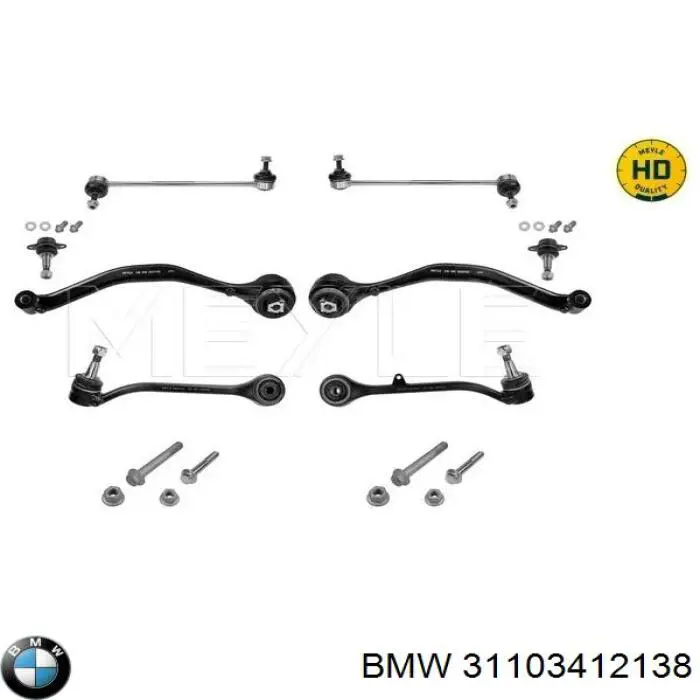 31103412138 BMW barra oscilante, suspensión de ruedas delantera, inferior izquierda/derecha