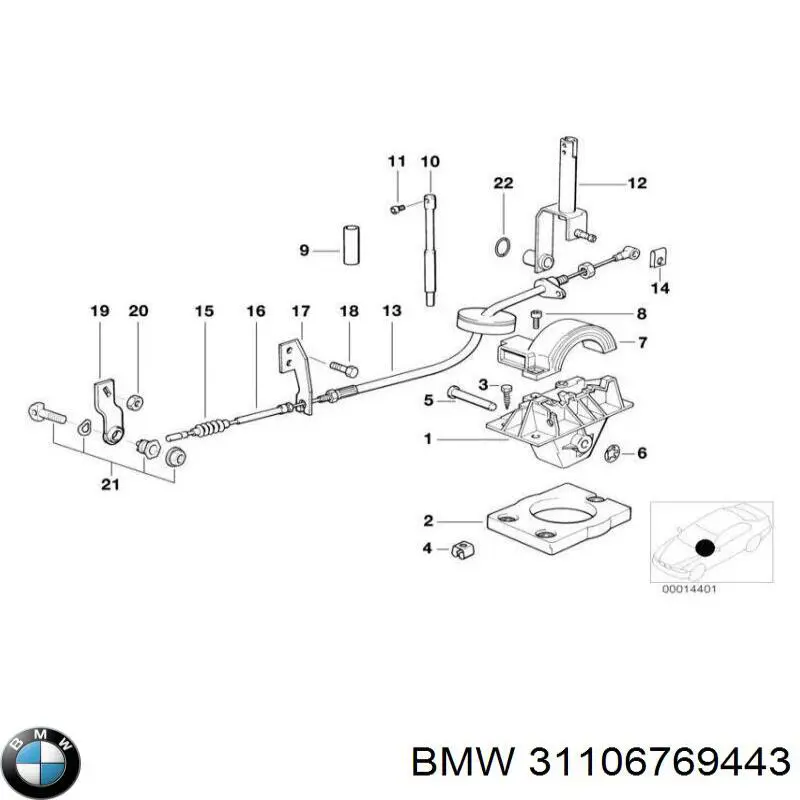 Comprar 31106769443 BMW 