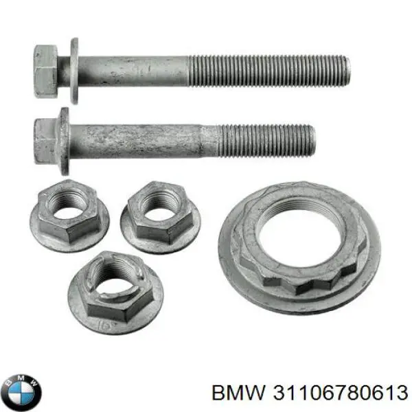 Comprar 31106780613 BMW 