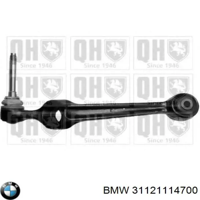 05TC3046 TRW brazo suspension trasero superior izquierdo