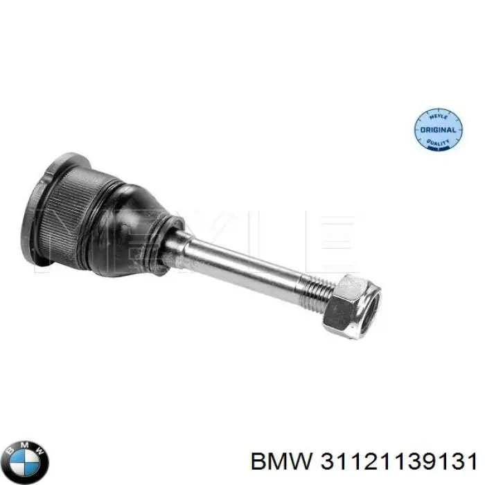 31121139131 BMW rótula de suspensión inferior