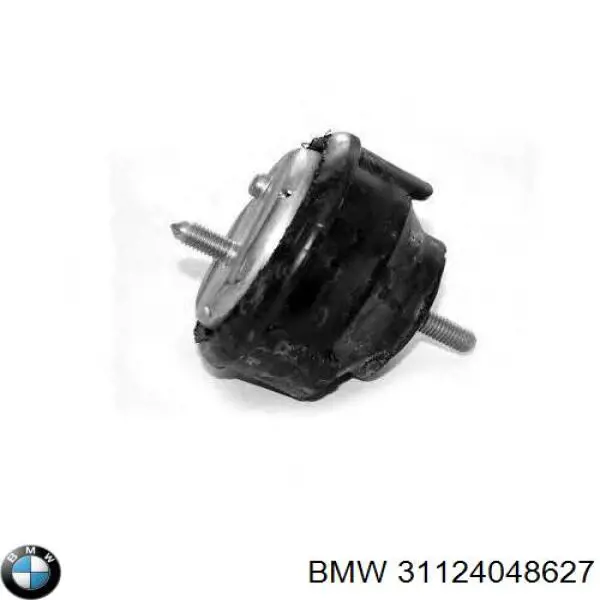 31124048627 BMW barra oscilante, suspensión de ruedas delantera, inferior izquierda