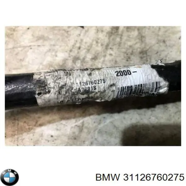 Brazo inferior izquierdo de la suspensión delantera 31126760275 BMW