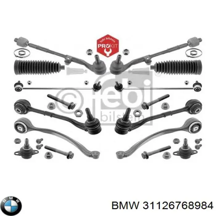 Brazo inferior derecho de la suspensión delantera BMW 31126768984 precio, desde 73,30 EUR