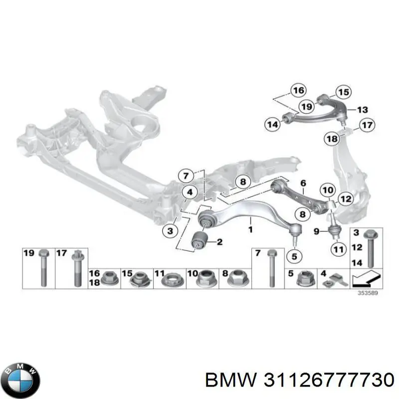 31126777730 BMW barra oscilante, suspensión de ruedas delantera, inferior derecha