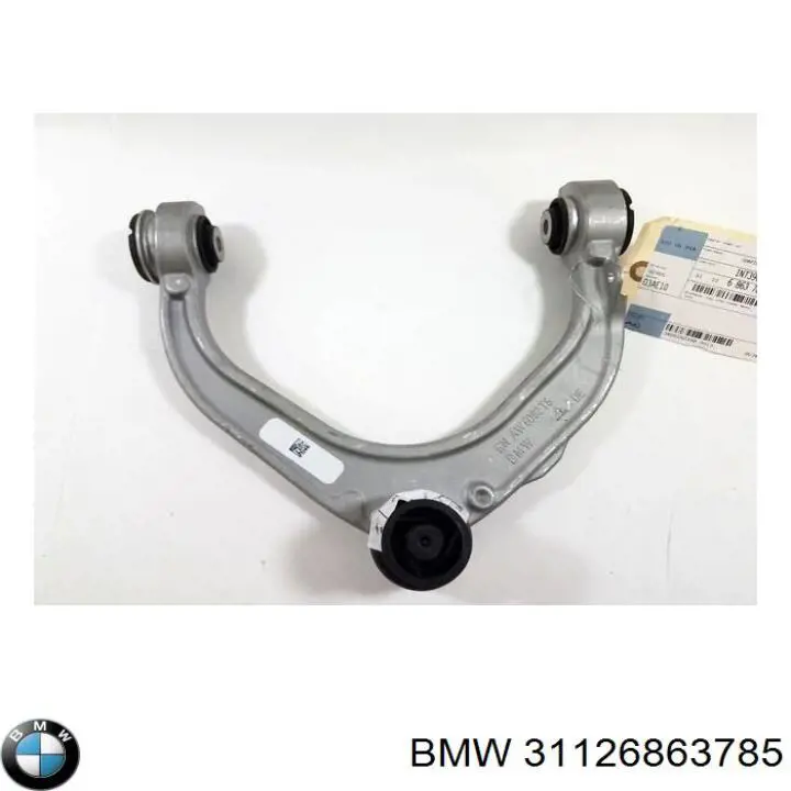 Brazo superior izquierdo de la suspensión delantera 31126863785 BMW