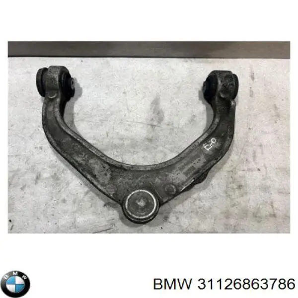 Comprar 31126863786 BMW Brazo superior derecho de la suspensión delantera