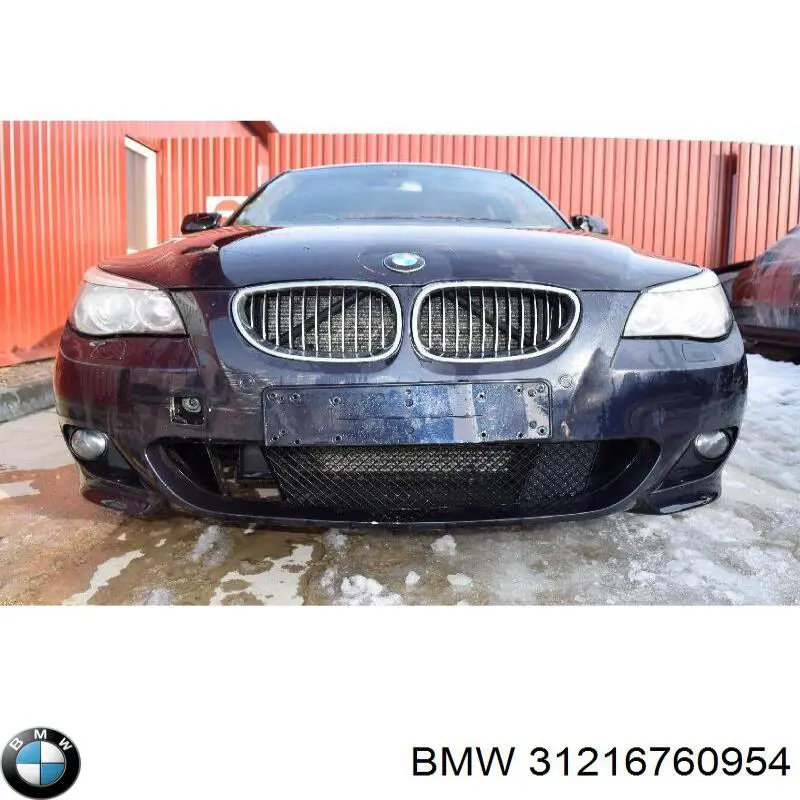 Mangueta delantera derecha 31216760954 BMW