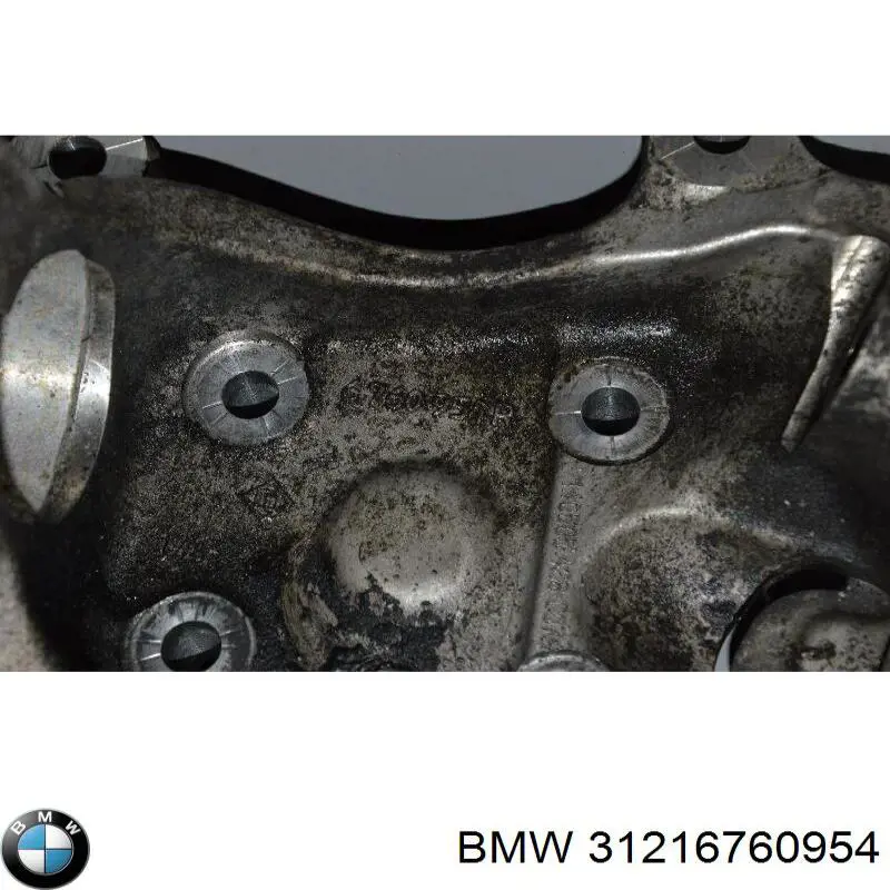 Mangueta delantera derecha BMW 31216760954 precio, desde 58,08 EUR