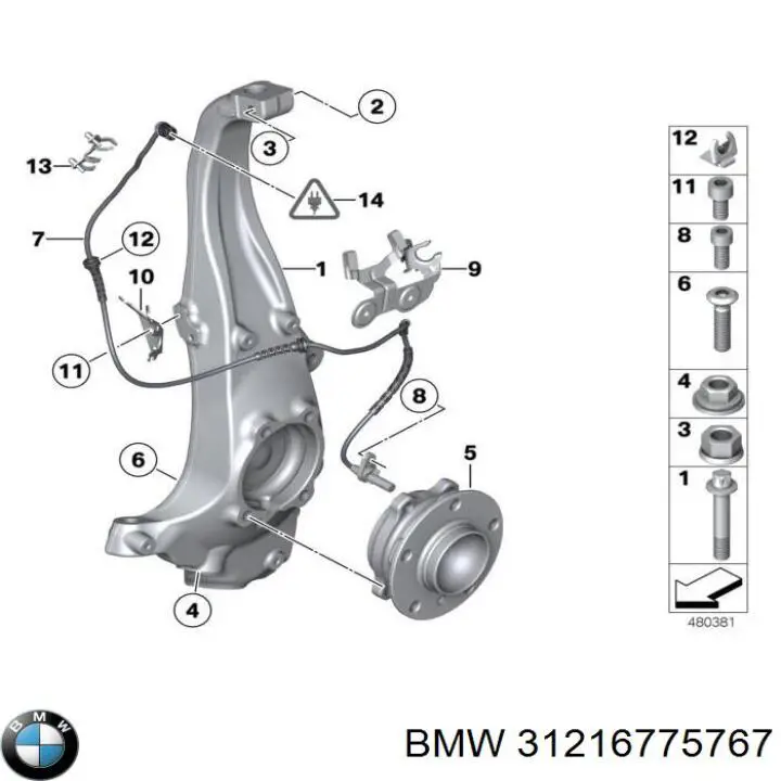 31216775767 BMW Mangueta delantera izquierda