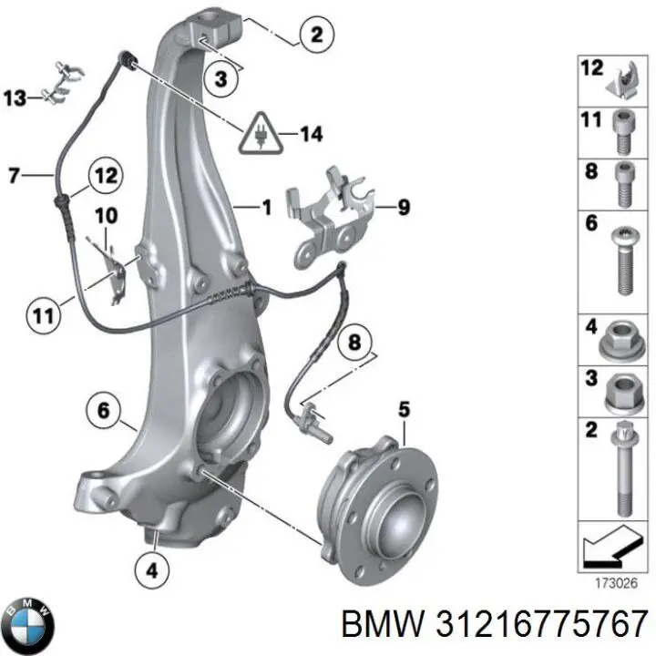 Mangueta delantera izquierda BMW 31216775767 precio, desde 142,30 EUR
