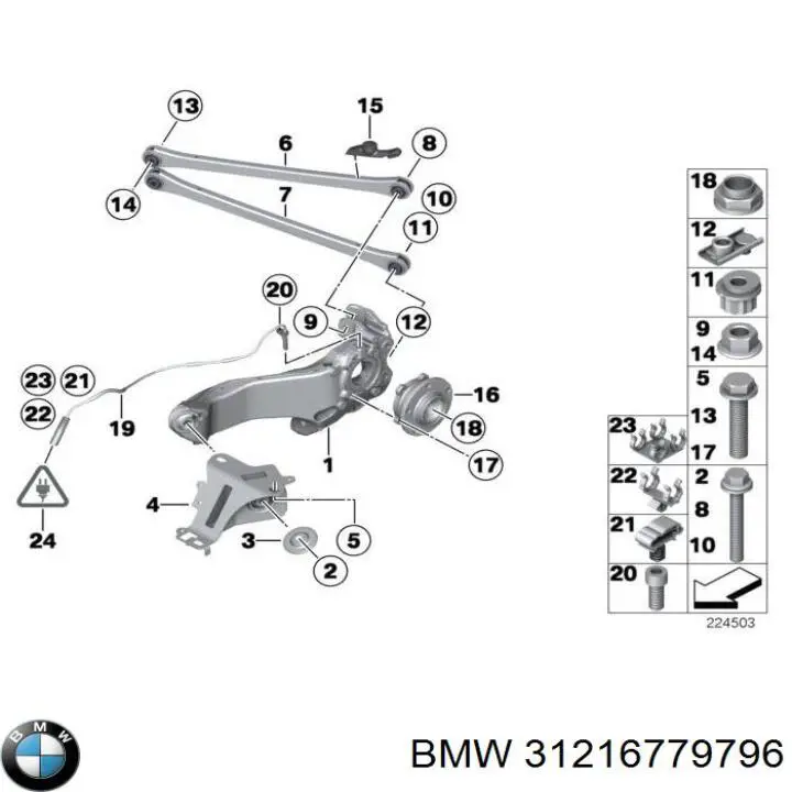 Mangueta delantera derecha BMW 31216779796 precio, desde 81,31 EUR