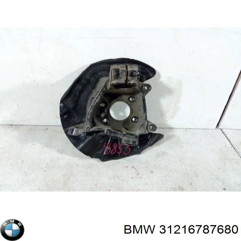 Mangueta delantera derecha BMW 31216857412 precio, desde 137,91 EUR