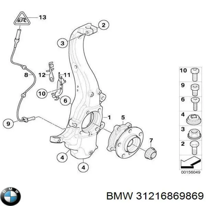 Mangueta delantera izquierda BMW 31216869869 precio, desde 182,95 EUR