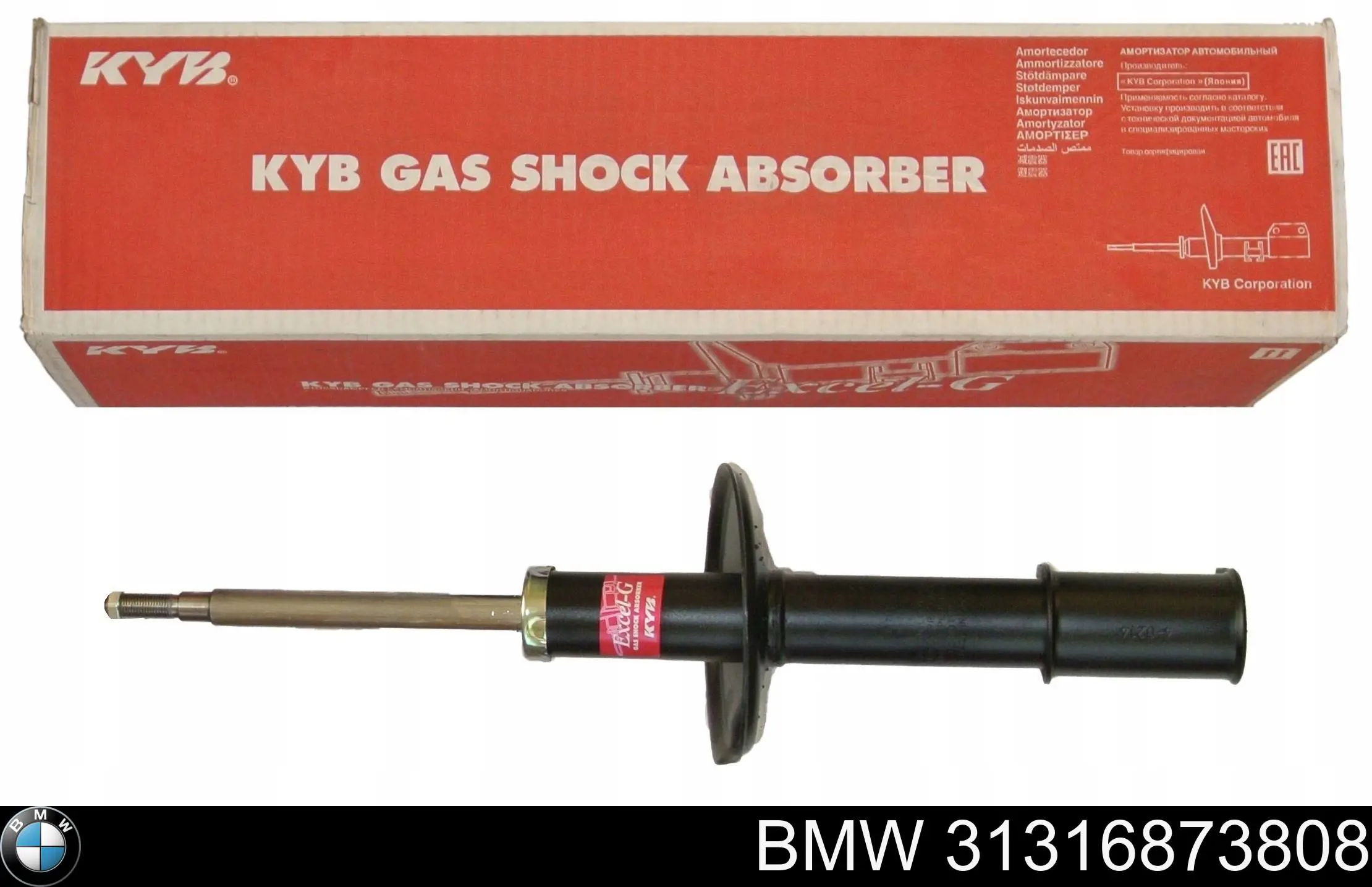 Amortiguadores BMW 31316873808 precio, desde 146,65 EUR