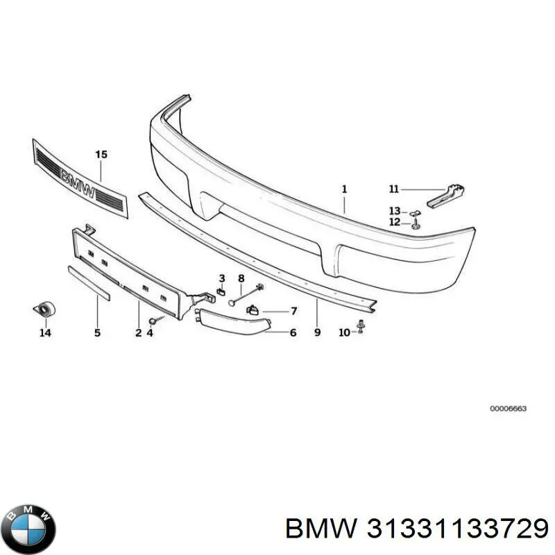 31331133729 BMW Cubierta de soporte del amortiguador delantero