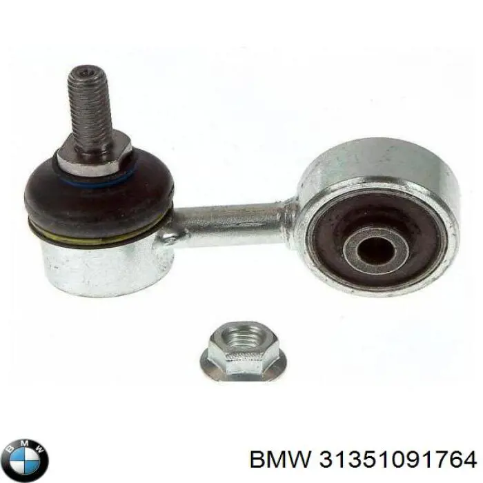 Comprar 31351091764 BMW Bieleta estabilizadora delantera