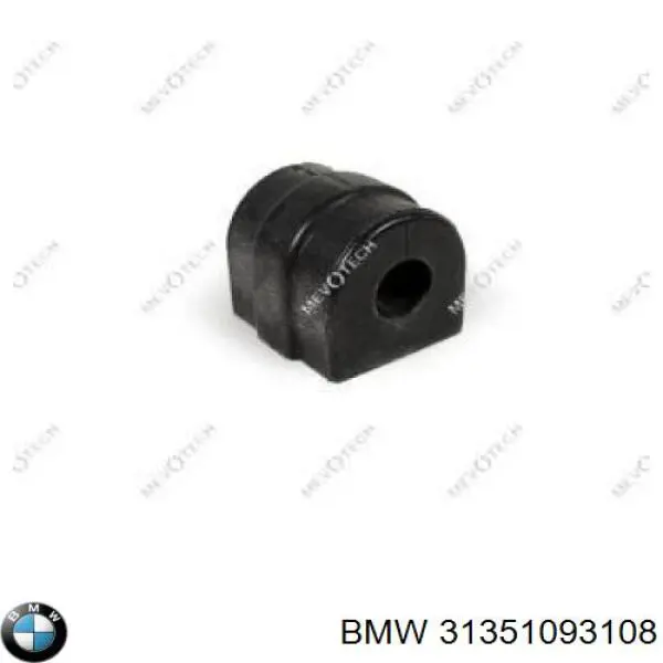 Comprar 31351093108 BMW Buje de barra estabilizadora delantera