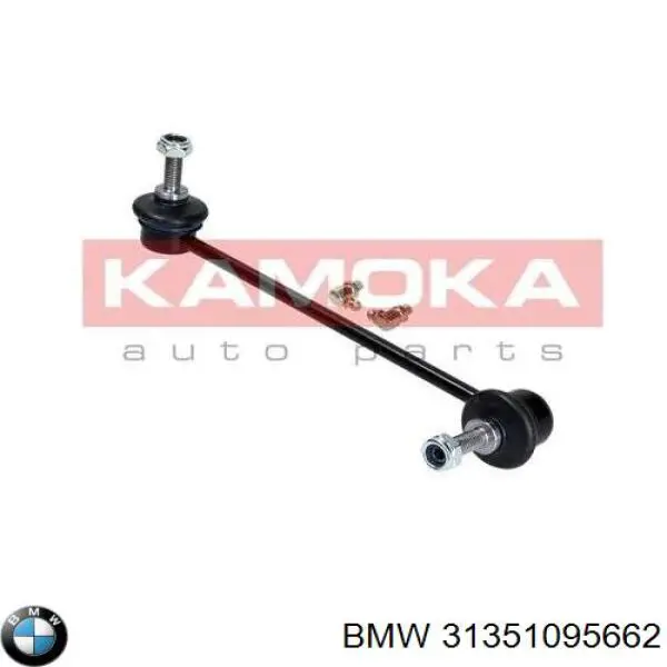 Bieleta estabilizadora delantera derecha BMW 31351095662 precio, desde 11,61 EUR