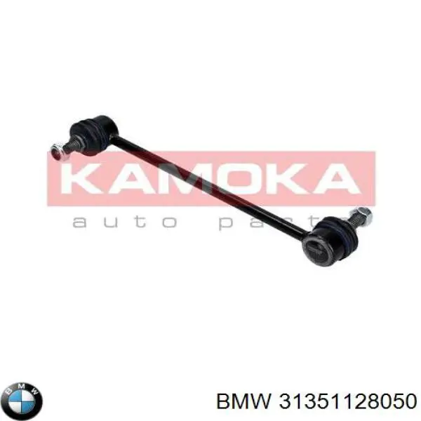 Soporte de barra estabilizadora delantera BMW 5 E28