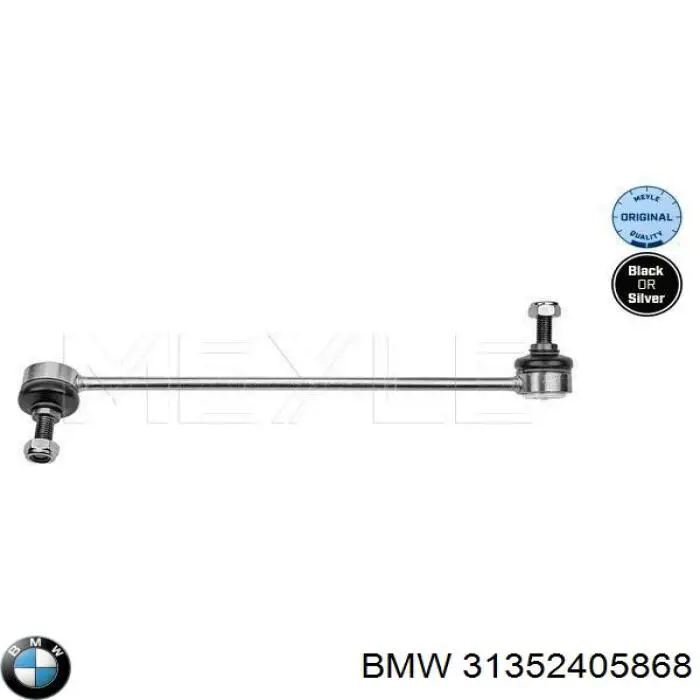 31352405868 BMW