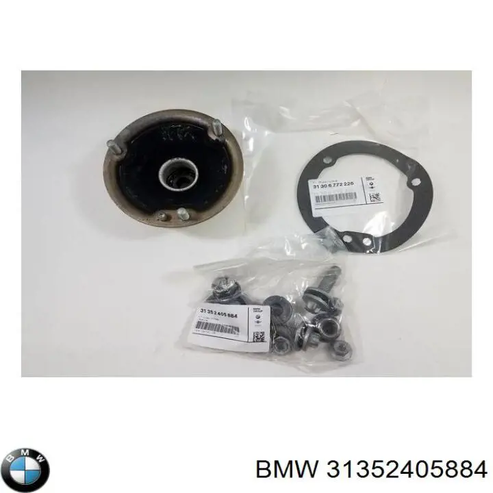 31352405884 BMW