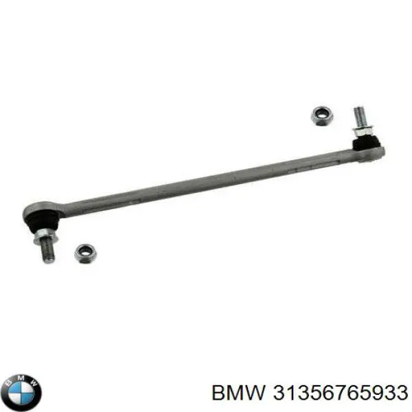 31356765933 BMW barra estabilizadora delantera izquierda