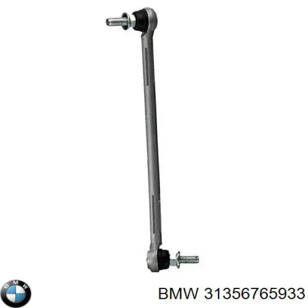 Bieleta de suspensión delantera izquierda BMW 31356765933