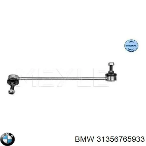 Comprar 31356765933 BMW Bieleta estabilizadora delantera izquierda