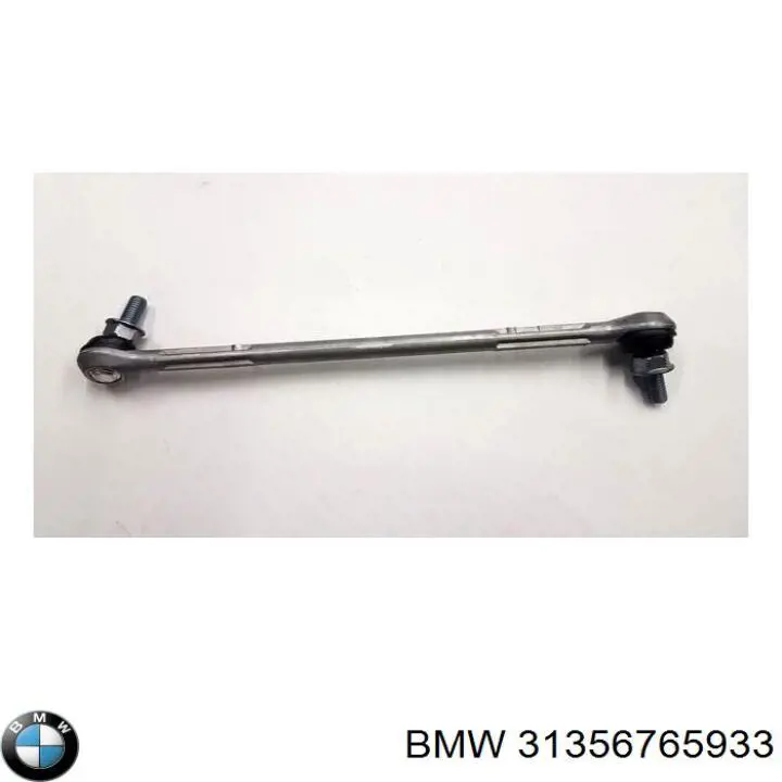 Comprar 31356765933 BMW Bieleta estabilizadora delantera izquierda