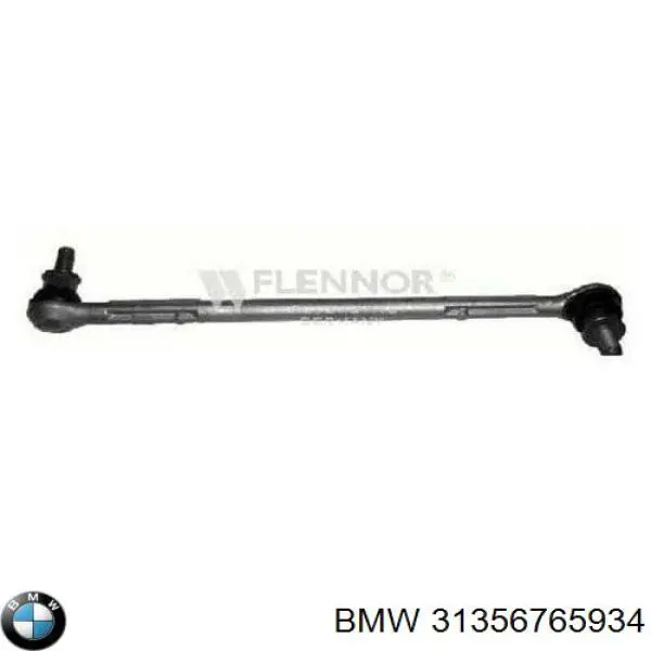 Comprar 31356765934 BMW Bieleta estabilizadora delantera derecha