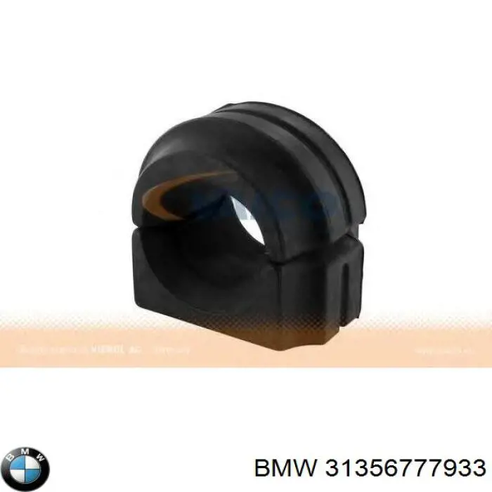 31356853088 BMW estabilizador delantero