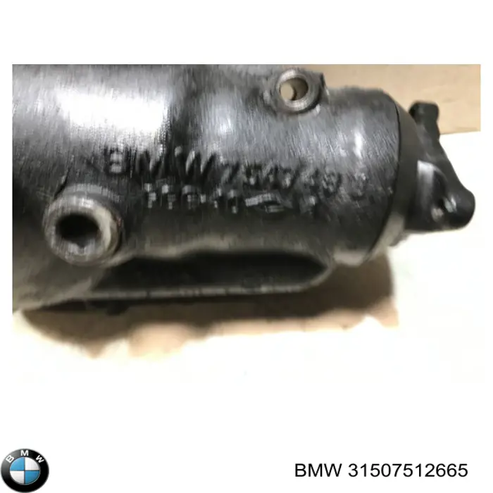 Reductor delantero BMW 31507512665 precio, desde 2655,98 EUR