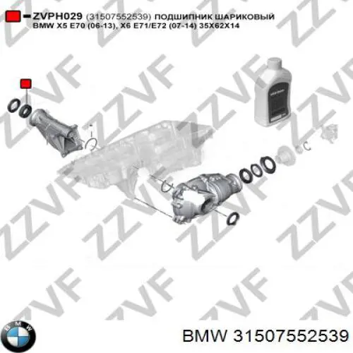 Soporte De Rodamiento Externo Del Eje Delantero para BMW X6 (E71)