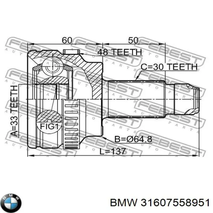 31607558951 BMW árbol de transmisión delantero izquierdo