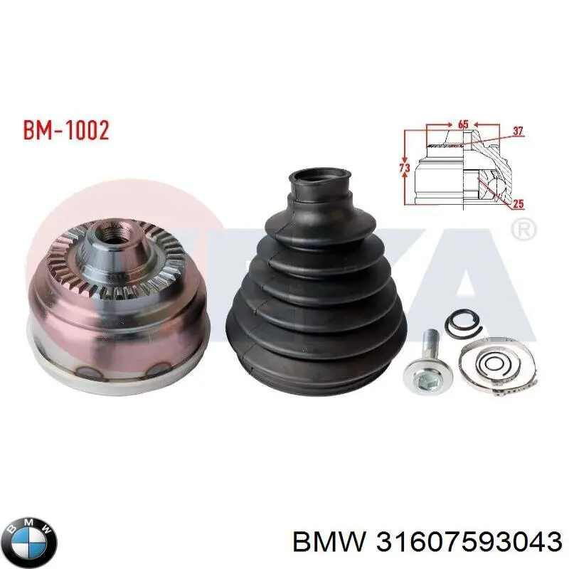 Semieje delantero izquierdo BMW 31607593043 precio, desde 122,30 EUR