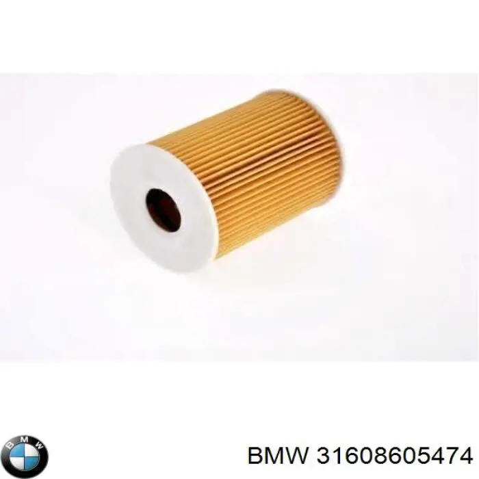 485348603 BMW árbol de transmisión delantero derecho