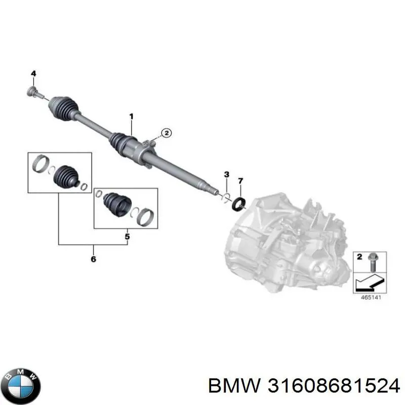 MARNPWBM254KET Market (OEM)