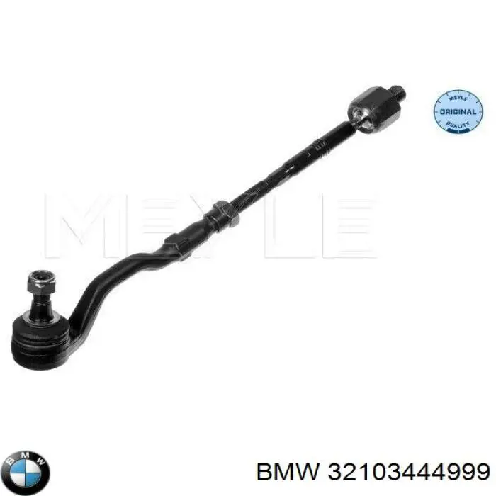 32103444999 BMW barra de acoplamiento completa