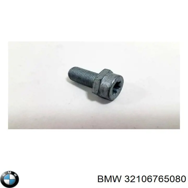  BMW 32106765080 precio, desde 7,17 EUR